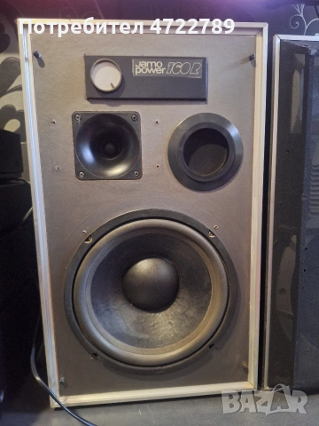 jamo power 160 R, снимка 5 - Части и Платки - 53474611
