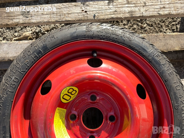 15 резервна джанта патерица 4х100 Hyundai I20 115/70/15, снимка 2 - Гуми и джанти - 52137080