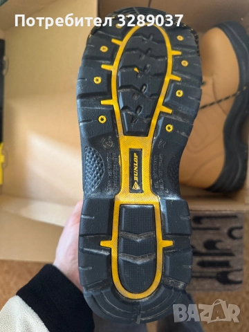 Чисто нови DUNLOP! 42/5 номер, снимка 3 - Маратонки - 52947195