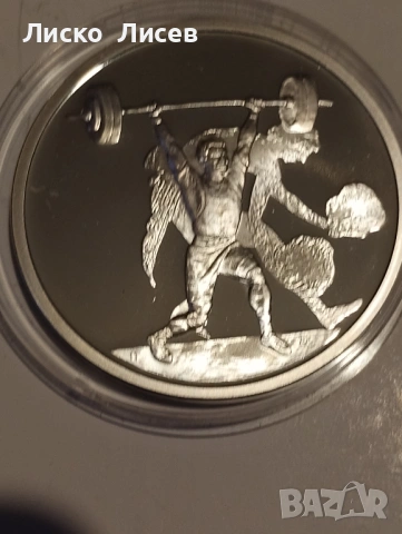 Гърция 10 евро 2004г.