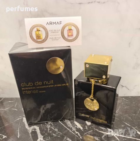 Armaf Club de Nuit Intense EDP 105ml, снимка 1 - Дамски парфюми - 46129334