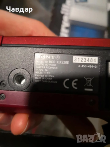 Камера Sony HDR-CX220E, снимка 5 - Камери - 53045961