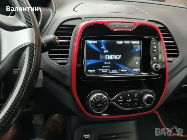 Рено Каптюр, снимка 5 - Автомобили и джипове - 53716351