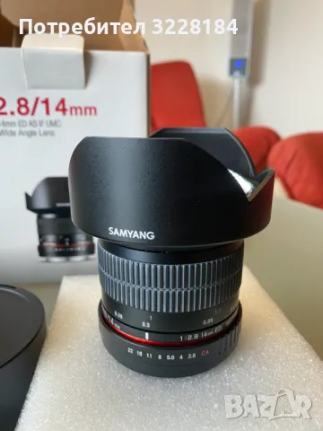 Samyang 14 mm f/2.8 ED AS IF UMC Canon EF-mount, снимка 6 - Обективи и филтри - 48652535