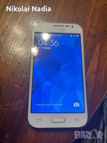 Samsung Galaxy Core Prime SM-G360F. 30лв