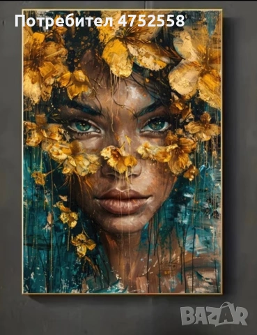 Снимка платно канава върху дървена рамка. Различни видове. Размери 85/55 см, снимка 5 - Декорация за дома - 53674532