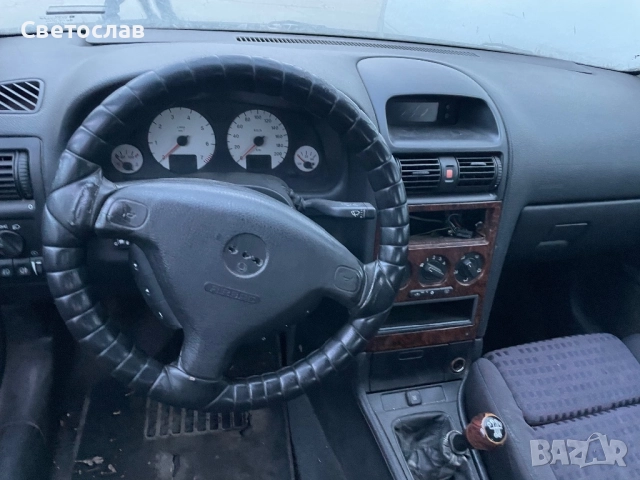 OPEL ASTRA G НА ЧАСТИ, снимка 4 - Автомобили и джипове - 51450277