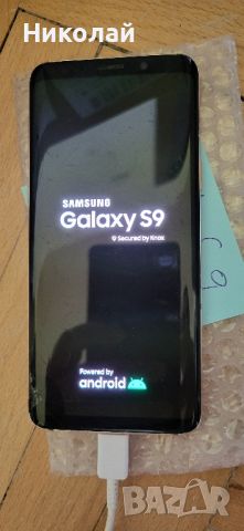 Samsung s9, снимка 3 - Samsung - 46523946