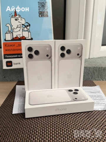 НОВ!36М ГАР *ЛИЗИНГ* iPhone 17 Pro Max 256Gb Silver, снимка 4 - Apple iPhone - 54301116