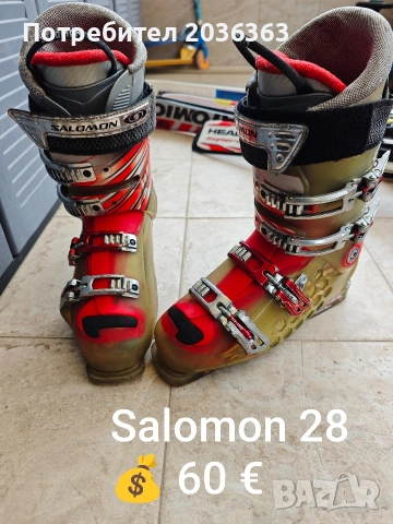 👢Ски обувки с размери 28-29.5, снимка 4 - Зимни спортове - 53429004