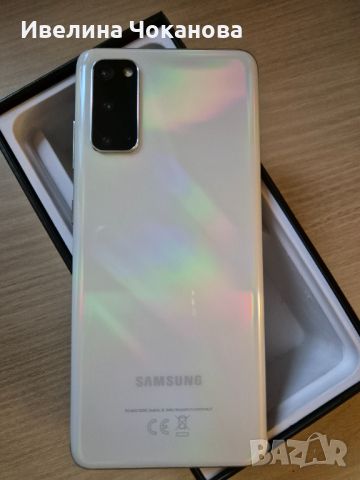 Samsung S20, снимка 1 - Samsung - 46057399