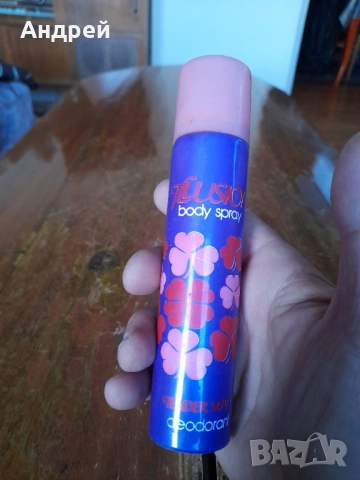 Стар дезодорант Illusion, снимка 2 - Други ценни предмети - 53271422