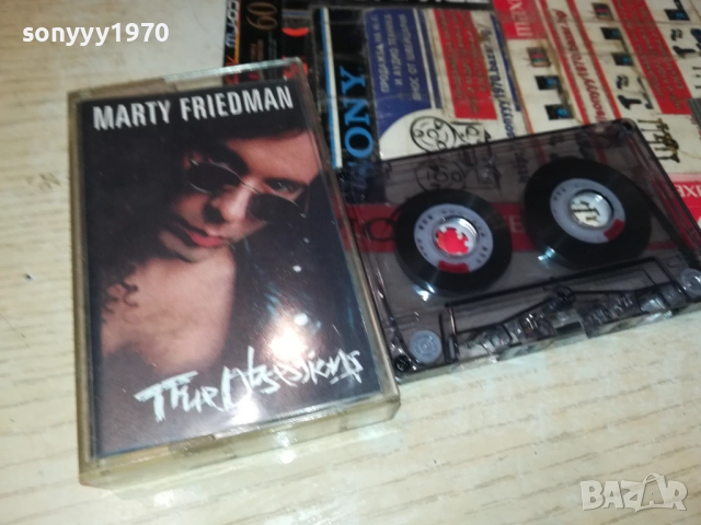 MARTY FRIEDMAN 1109251059