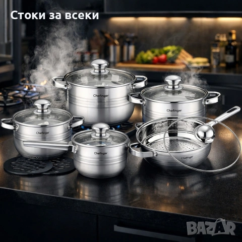Комплект съдове за готвене 12 части Cheffinger, с индукционно дъно и стъклени капаци 