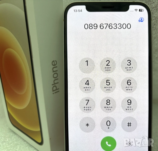 Перфектен! Като нов! Apple iPhone 12, 64 GB, White, 91% батерия, снимка 7 - Apple iPhone - 52814171