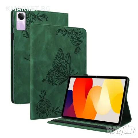 Xiaomi Redmi Pad SE 11 Butterfly Flower Кожен Калъф и Протектор, снимка 2 - Калъфи, кейсове - 48280539