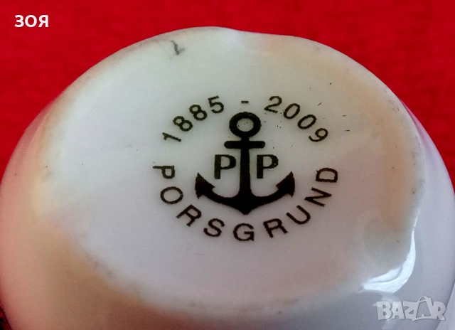 Порцеланов комплект за Великден.Норвегия,маркировка., снимка 3 - Други - 53579633