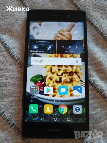 Запазен Huawei P8 Lite, снимка 1 - Huawei - 48400113