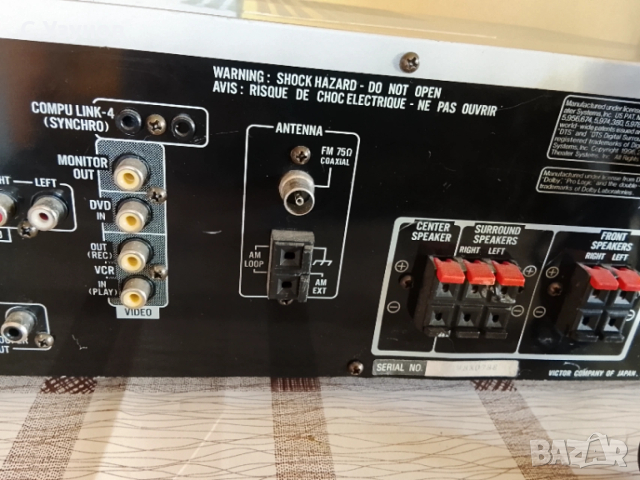 JVC  RX-5032VSL - receiver , снимка 6 - Ресийвъри, усилватели, смесителни пултове - 53084724
