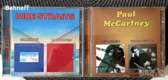 Eric Clapton ,Paul McCartney , снимка 2 - CD дискове - 45558362