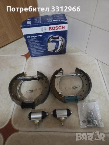 Чисто нов Спирачен комплект, барабанни спирачки BOSCH 0 204 114 675 за RENAULT CLIO, TWINGO, снимка 3 - Части - 52031158