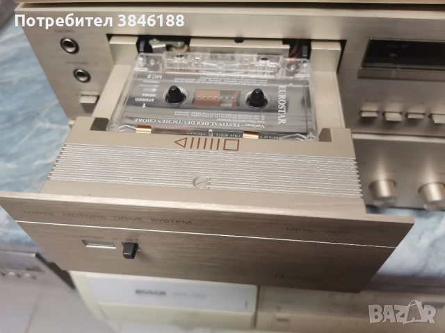 BRUNS STEREO AMPLIFIER 4503,Deck 4504,Tuner 4502, снимка 5 - Аудиосистеми - 50508917