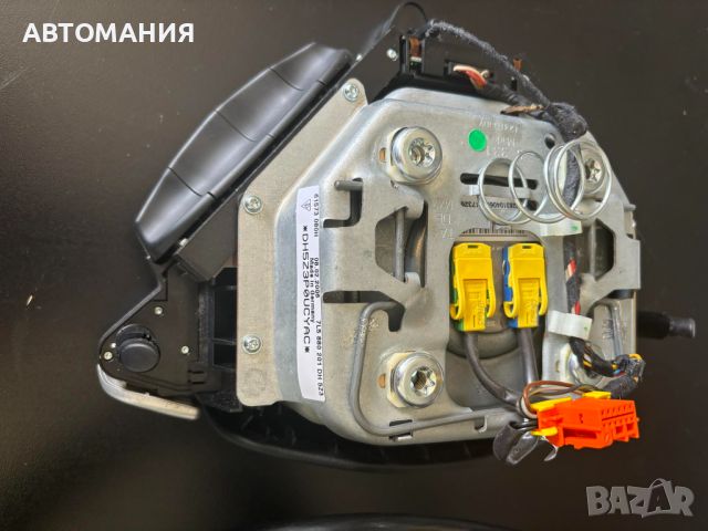 Волан с Airbag от Porsche Cayenne 957, снимка 3 - Части - 46609831