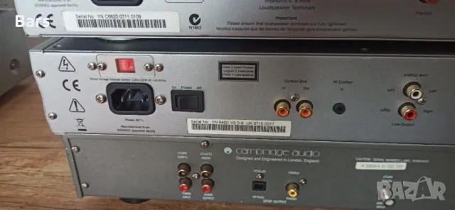 Cambridge audio , снимка 7 - Ресийвъри, усилватели, смесителни пултове - 46781911