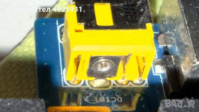 Невъзможна Поправка, Ремонт, Идея? Искате Прецизност и Креативност! Имате я + Гаранция  , снимка 5 - Ремонт на друга електроника - 52431119