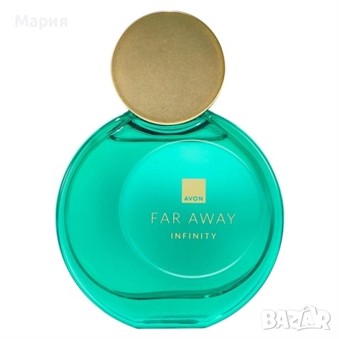 Avon _ Far away Infinity 