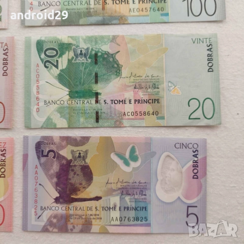 Лот Банкноти Сао Томе и Принсипи - 8 броя UNC, снимка 6 - Нумизматика и бонистика - 51446760