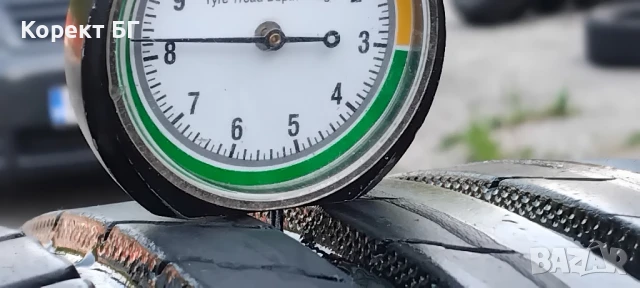 Гуми 205 55 16 Нокиан Nokian 4 броя +. Нов внос. Не са нови!