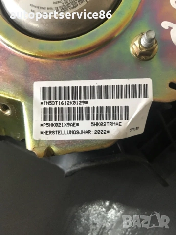 Стѐрингова част за Jeep Cherokee 2.8 CRD (2003‑2008) P5HK021X9AE, снимка 2 - Части - 53571485