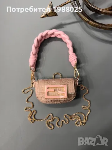 Fendi мини чанта, снимка 11 - Чанти - 46931051