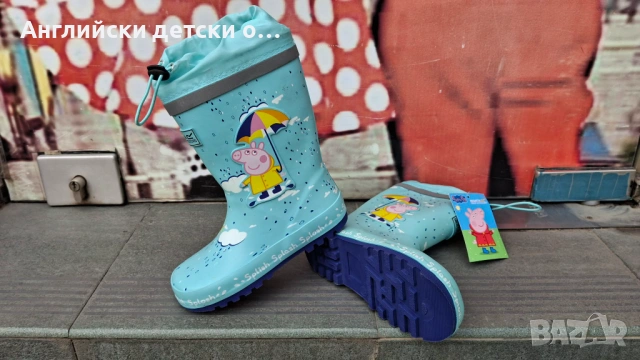Английски детски гумени ботуши- REGATTA , снимка 8 - Детски боти и ботуши - 54221866