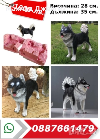 Продавам готов бизнес, снимка 11 - Продажба или споделяне на готов бизнес - 52645937