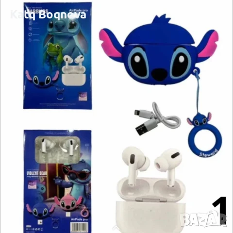 AirPods+калъфче: Стич,Космонавт, Мики Маус, Марио, Том и Джери, Куроми