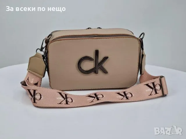 Дамска чанта с дълга регулираща се дръжка за през рамо Calvin Klein - 7 налични цвята Код R43, снимка 5 - Чанти - 47599629