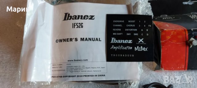 ефекти за китара, снимка 5 - Други - 49876764