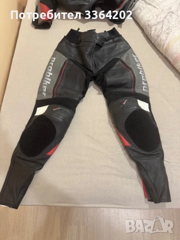 Мото екипировка Probiker, снимка 6 - Други - 53205235