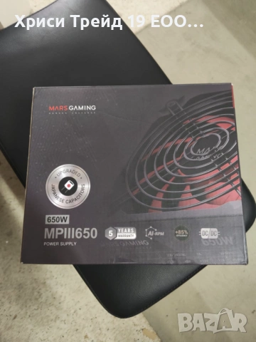 Геймърско захранване Mars Gaming 650W (MPIII650) +85% Efficiency