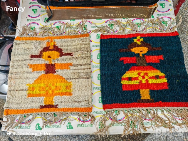 Ръчно тъкани винтидж килимчета 26/26 см