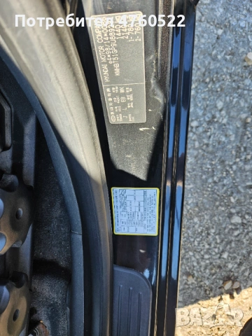 Продавам кола Hyndai Getz 1.1 75 кс 2009, снимка 16 - Автомобили и джипове - 53797841