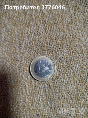 Германски евро монети, снимка 4 - Нумизматика и бонистика - 53939041