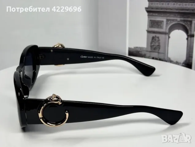 Cartier , снимка 4 - Слънчеви и диоптрични очила - 48969998