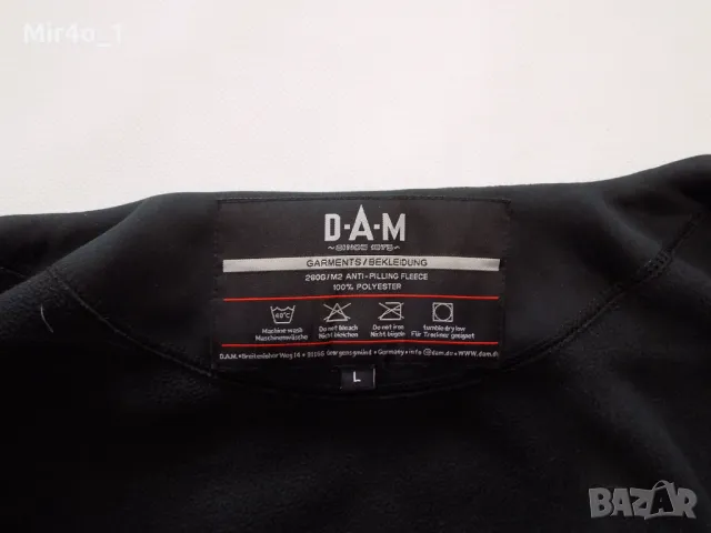 риболовно горнище dam effzett яке блуза худи суичър рибарско спининг оригинално мъжко черно L, снимка 7 - Спортни дрехи, екипи - 49624578