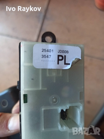 Блок управление ел.стъкла NISSAN 25401-JD00B,25401JD00B QASHQAI,NAVARA, снимка 3 - Части - 52449327
