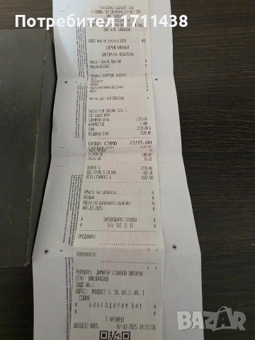 Samsung s25 + 256gb 12 ram с Гаранция , снимка 2 - Samsung - 54201271