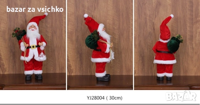 Фигурка Дядо Коледа в традиционно облекло, 30 см. SD28