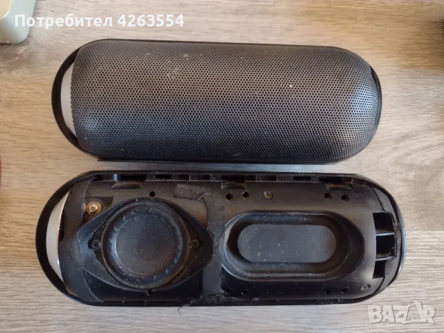 ОФЕРТА Лот от Bluetooth колонки JBL Jamo Bang & Olufsen Bose, снимка 9 - Bluetooth тонколони - 47595817